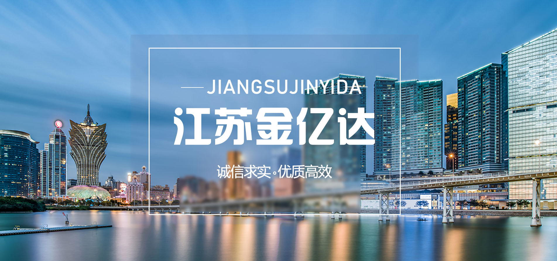 幻燈3