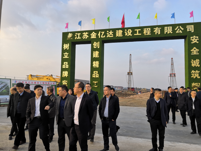 惠山區(qū)區(qū)委李書記視察由金億達(dá)承建的無錫（玉