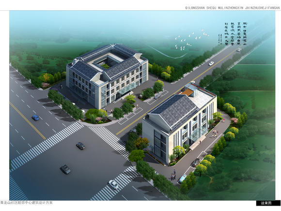 無(wú)錫青龍山社區(qū)輔助用房